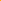 Siser Easyweed 12" Sun